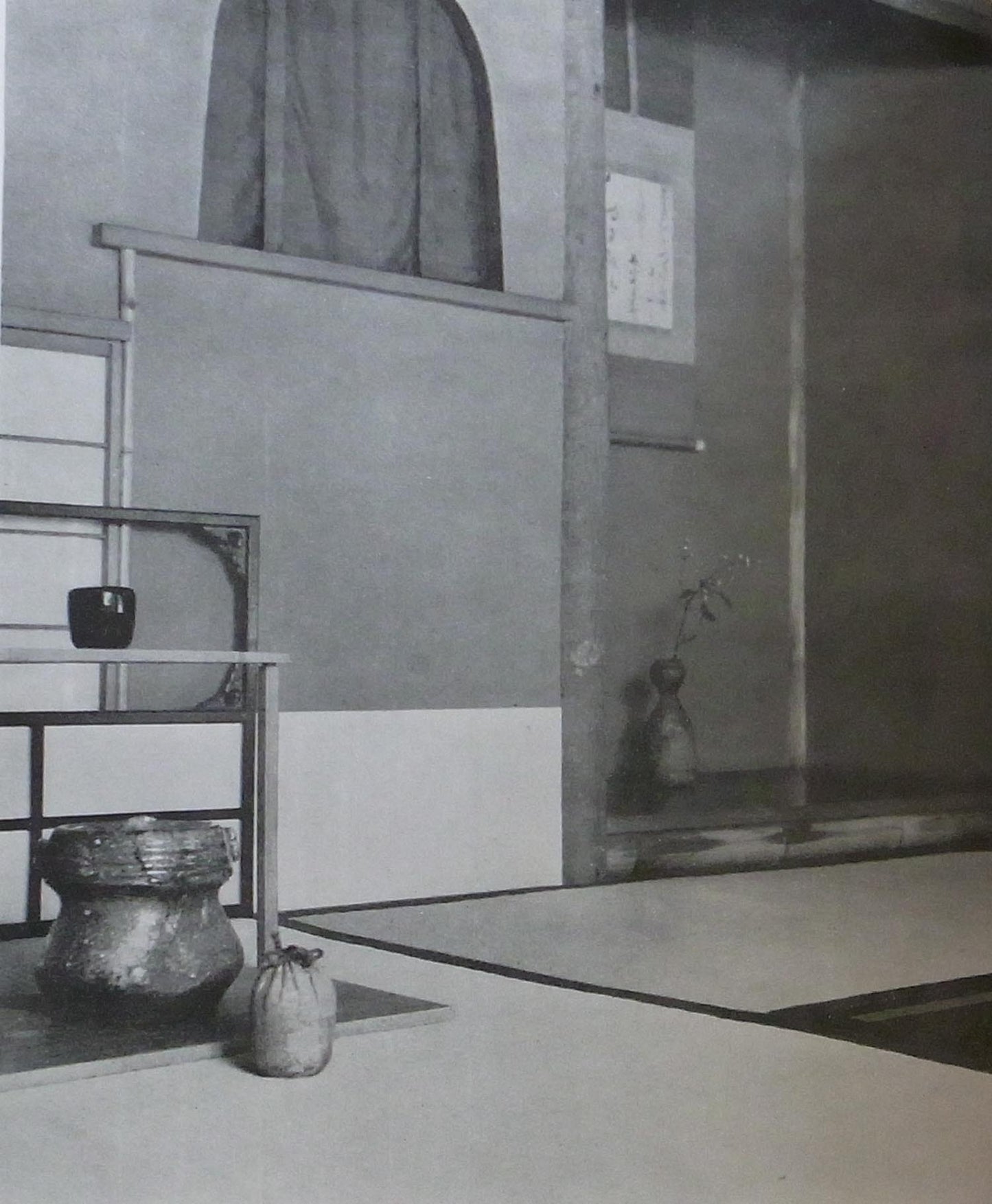Kiyoshi Nishiyama - Plesaant Shashinkai - 1941