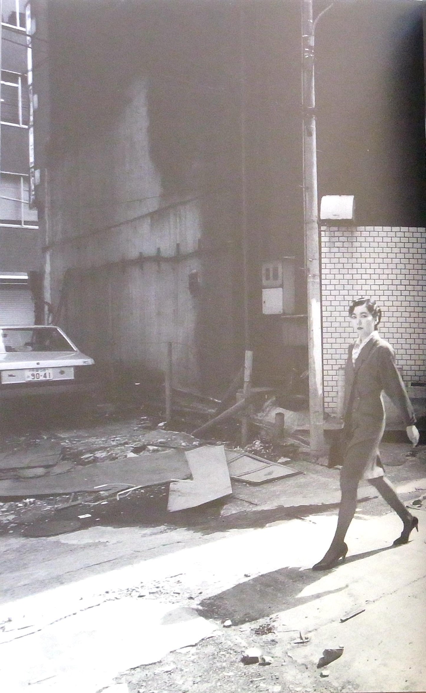 Nobuyoshi Araki - Pure heart - Photographic Novels - 1989