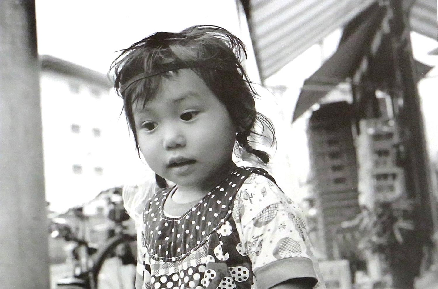 Gocho Shigeo - Yonen no toki. - 1995
