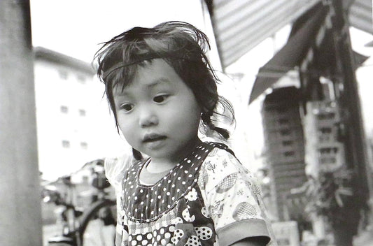 Gocho Shigeo - Yonen no toki. - 1995