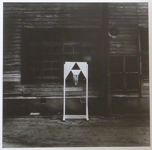 Shoji Ueda - Biography (Hysteric Sixteen) - 2006
