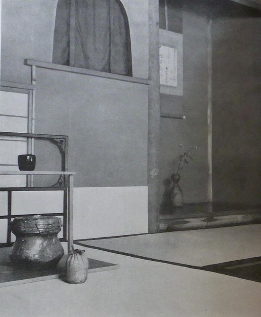 Kiyoshi Nishiyama - Plesaant Shashinkai - 1941