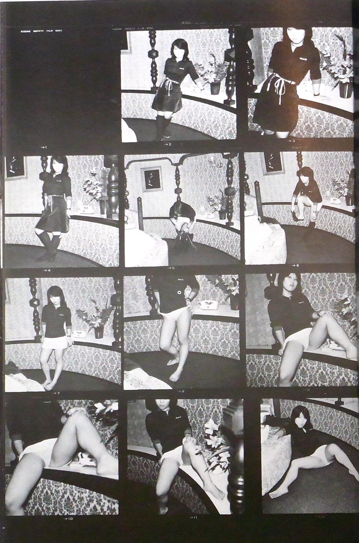 Nobuyoshi Araki - Essays of Photography - 1980 [2123]