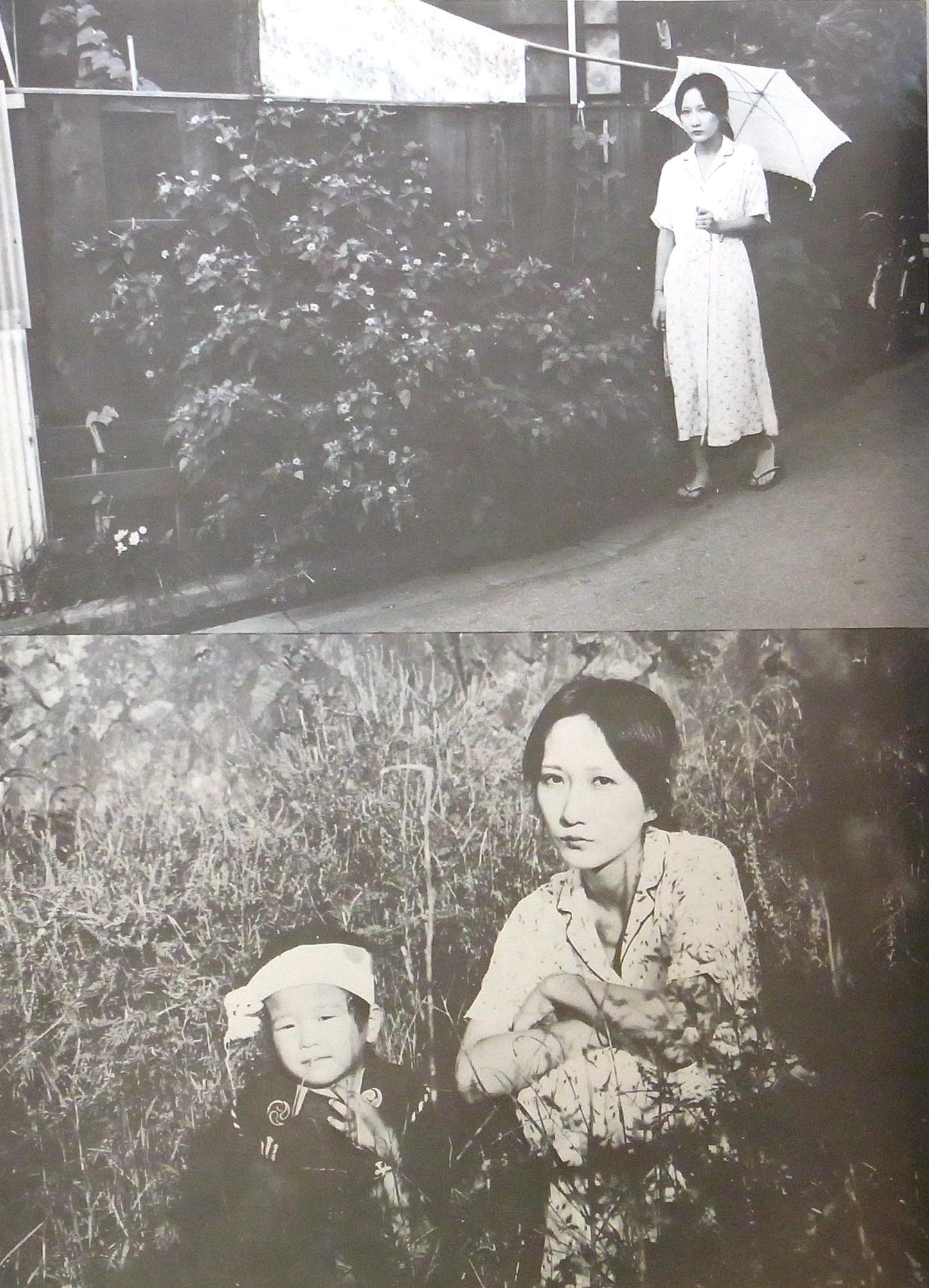 Nobuyoshi Araki - Images of violence: Actress - 1978