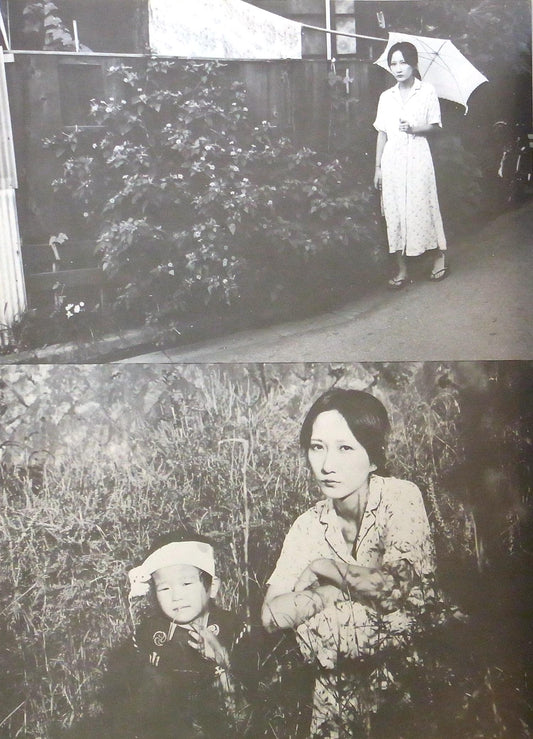 Nobuyoshi Araki - Images of violence: Actress - 1978