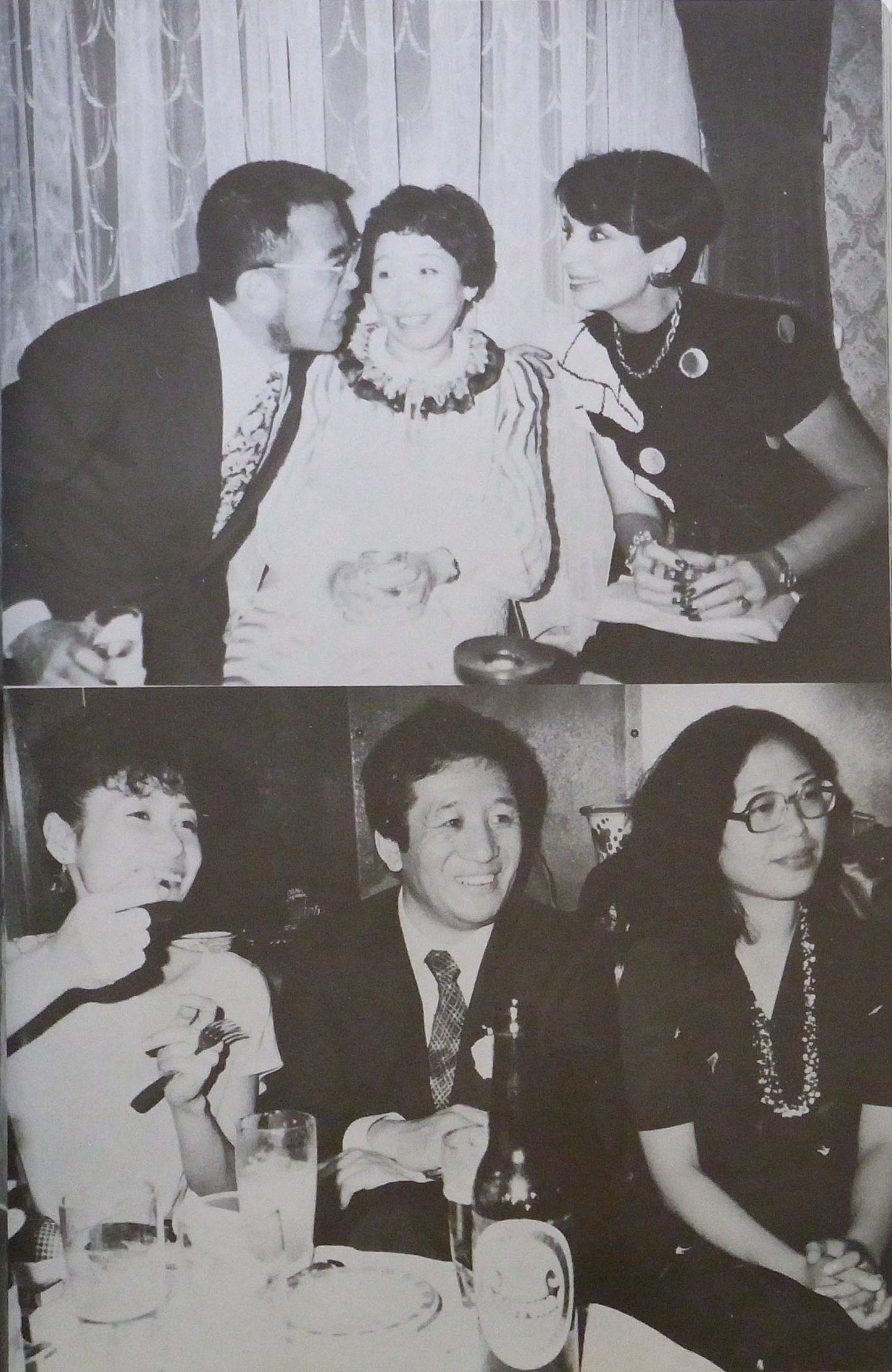 Nobuyoshi Araki - My love and sex - 1982