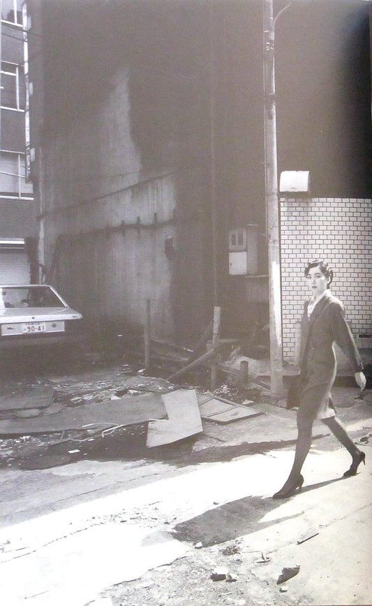 Nobuyoshi Araki - Pure heart - Photographic Novels - 1989