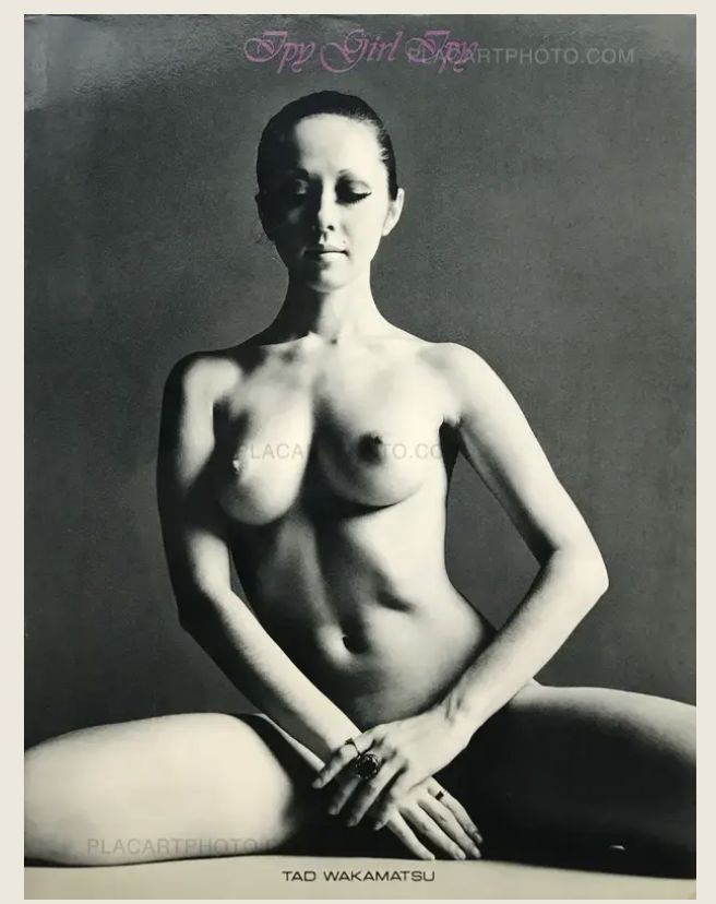 Wahamatsu - Ipy Girl Ipy - 1970