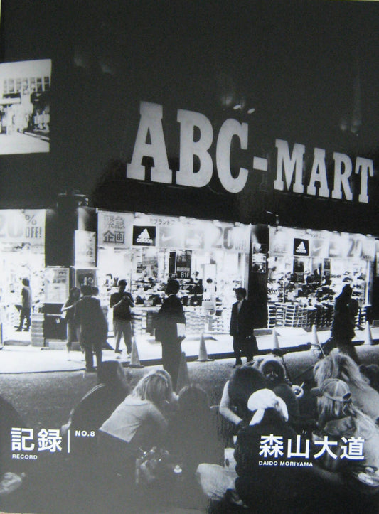 Daido Moriyama - Record 8 - 2007