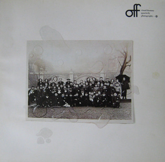 UNKNOWN - Off-Visual Quartery Magazine. vol 1 - 1973