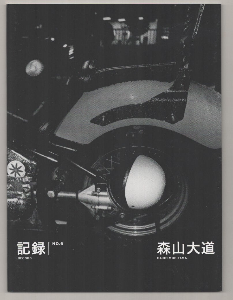 Daido Moriyama - Record 6 - 2006 [2307]