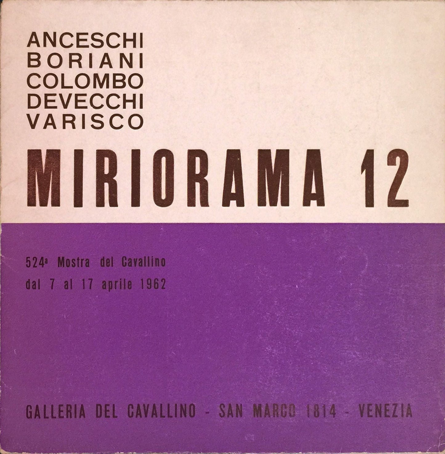 Artistes Divers - Miriorama 12,1962 - 1962
